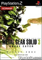 Ps2 mgs3.jpg